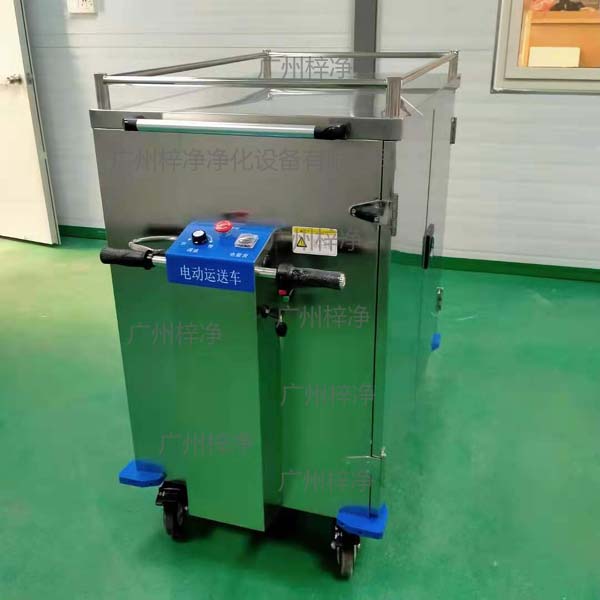 無(wú)菌物品運(yùn)送車又稱為回收車、下送車、電動(dòng)運(yùn)送車、密封車等等